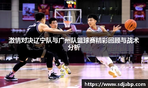 jbo竞博官方网站