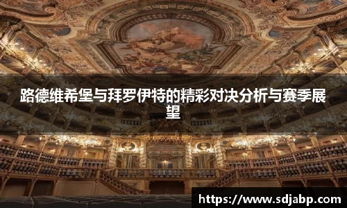 jbo竞博登录入口
