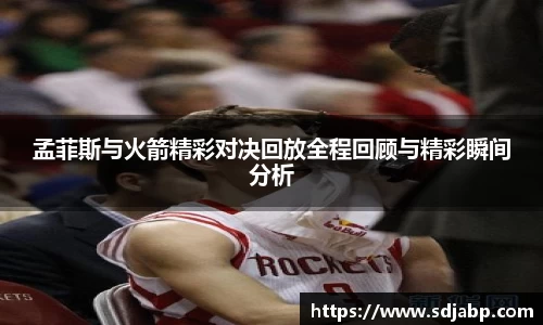 jbo竞博官方网站