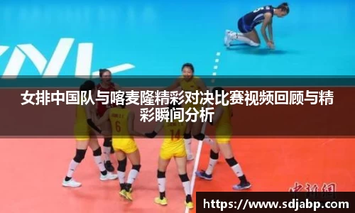 jbo竞博平台