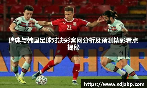 jbo竞博登录入口