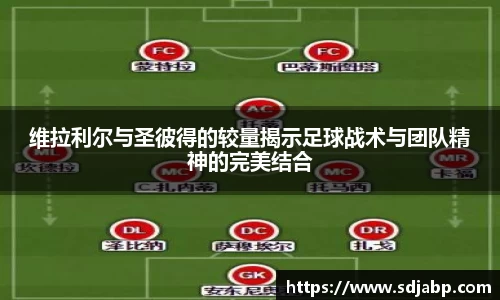 jbo竞博体育